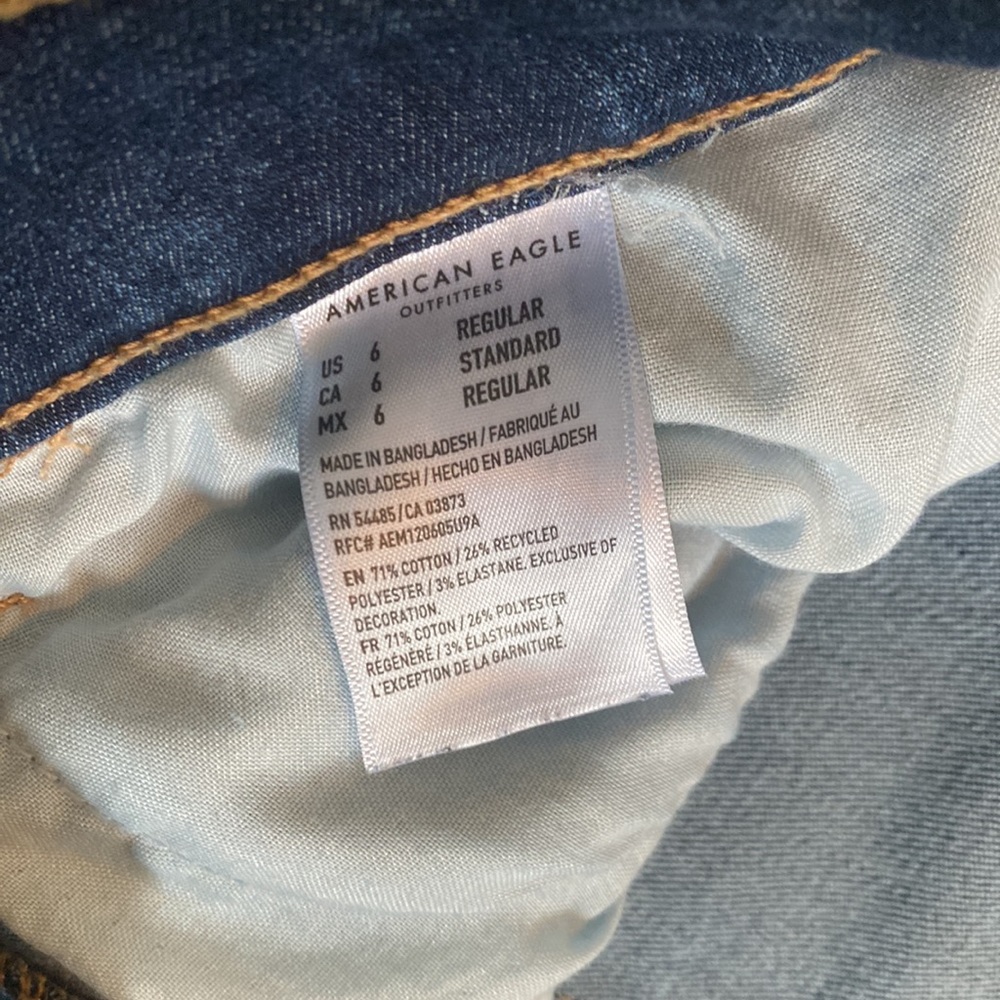 Ne(x)t Level High-Waisted Jegging - Picture 7 of 9